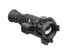 AGM Secutor LRF 50-640 right front view
